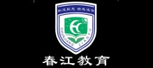 春江青少年素质特训学校