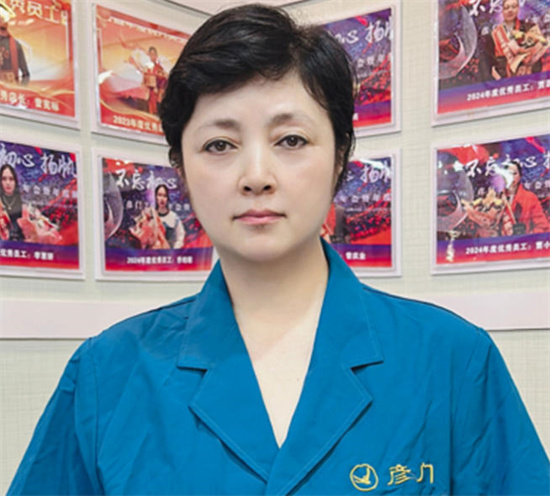 岐黄手道康复理疗老师