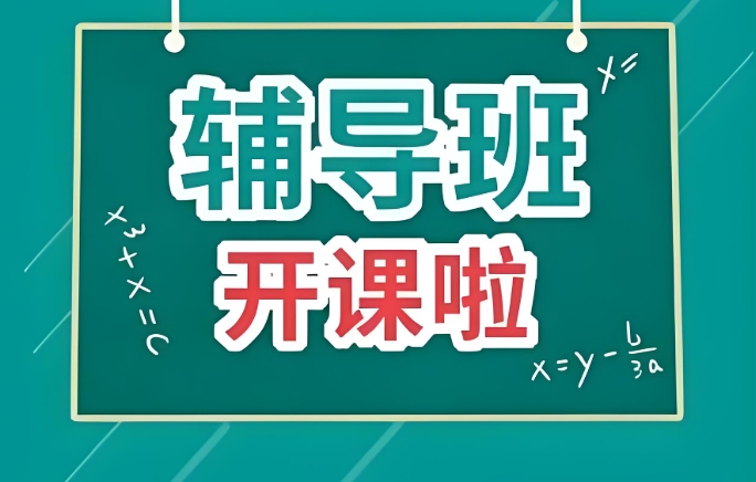 tjjy