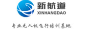 山东新航道无人机教育机构