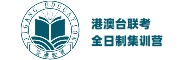 暨港教育