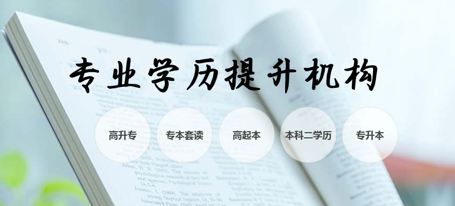 校区图