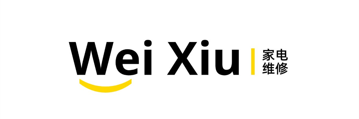 广州维修学校