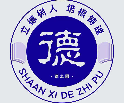 德之圃叛逆特训学校