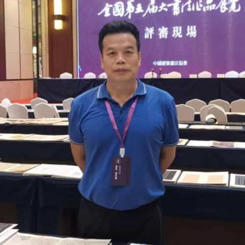 春蕾教育杨忠德