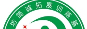 简诚
