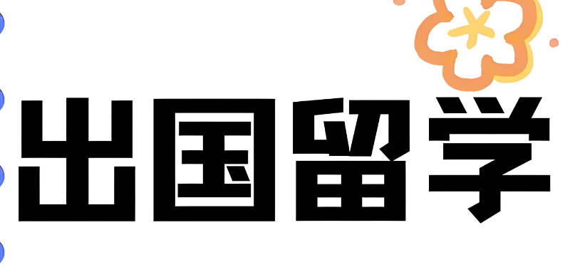 hkgjjypxjg