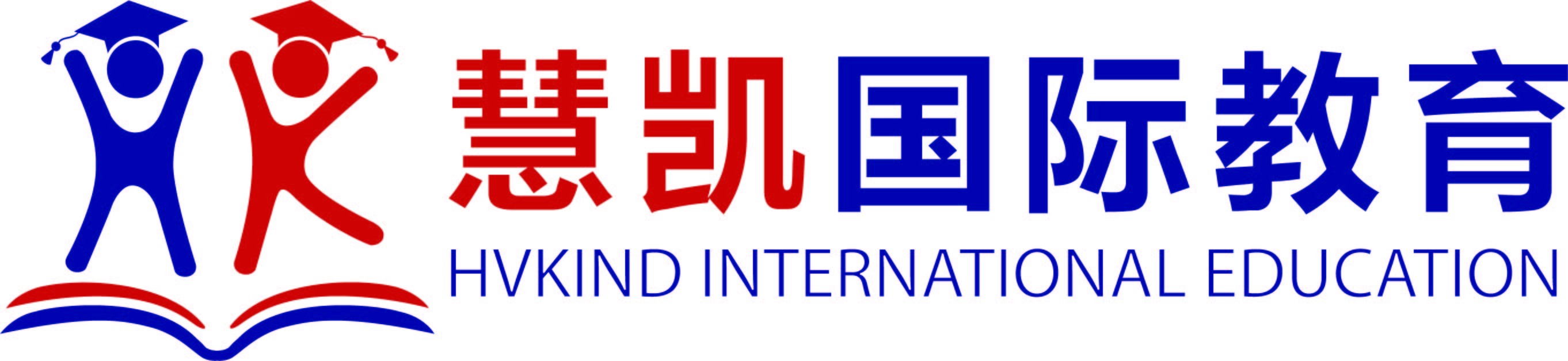 慧凯国际教育