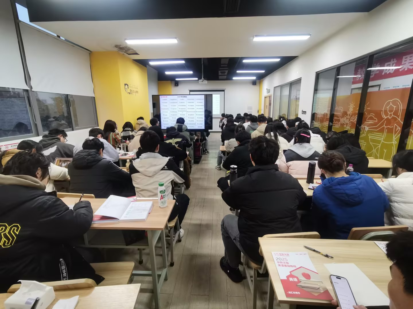 学习环境