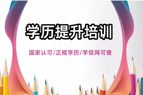 wxyzsb