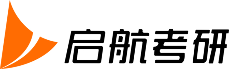 河南启航考研