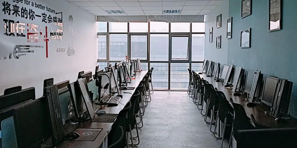 学校环境