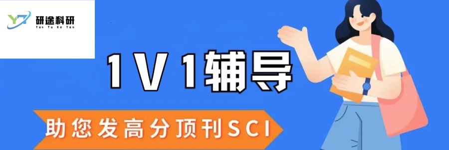 ytkysci