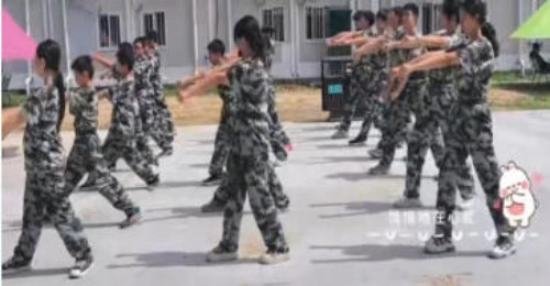 军事特训