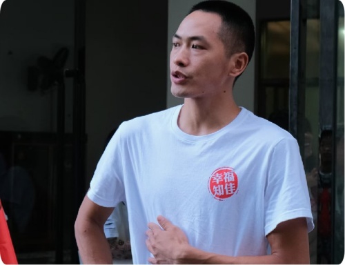 幸福知佳素质教育基地练老师