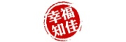 幸福知佳素质教育基地