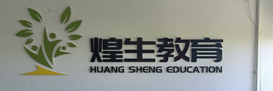 hshengs