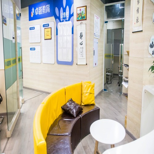 校区环境