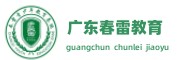 春雷教育