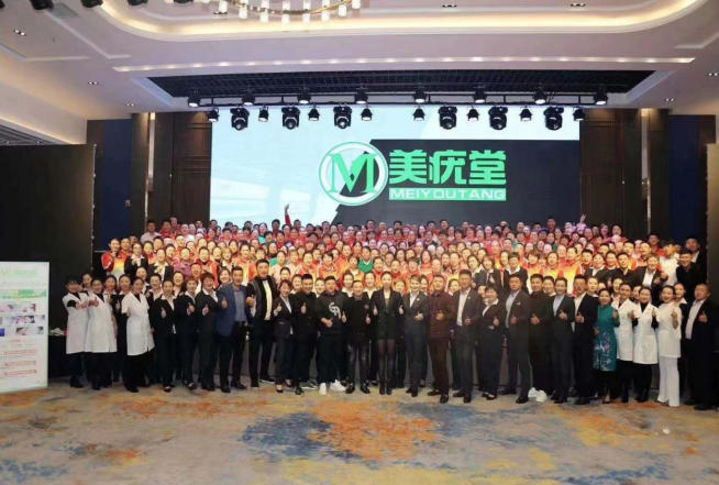 美疣堂校区环境