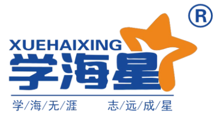 郑州学海星