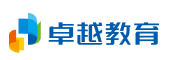 卓越教育