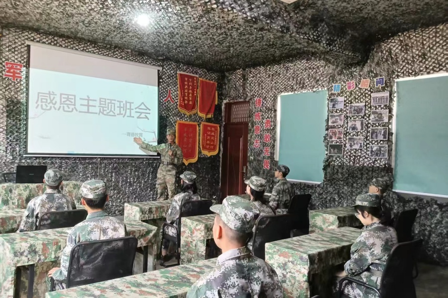 学校环境