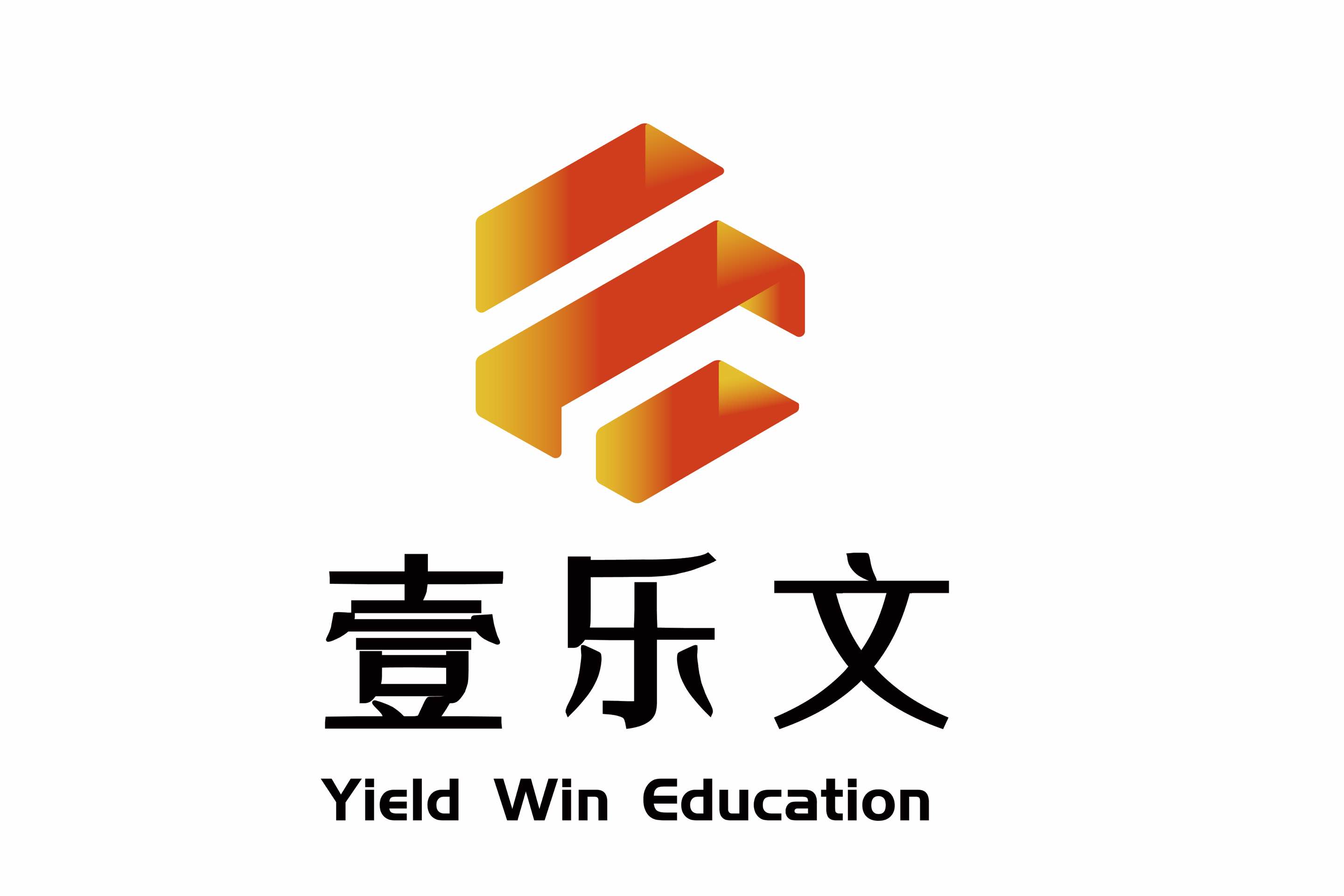 壹乐文