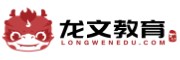 龙文教育