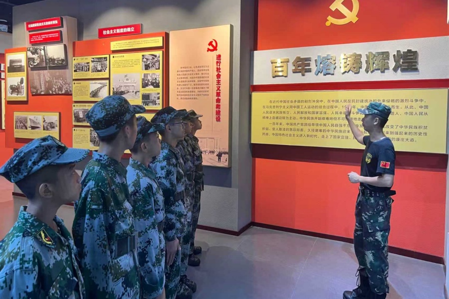 学校环境