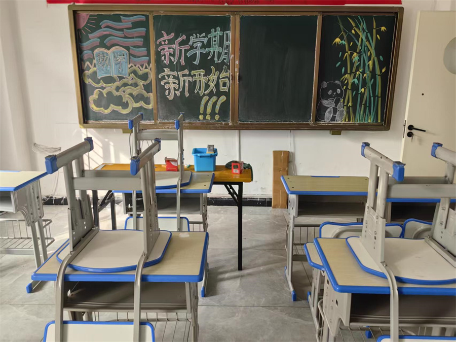校区环境