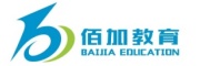 合肥佰加高复学校