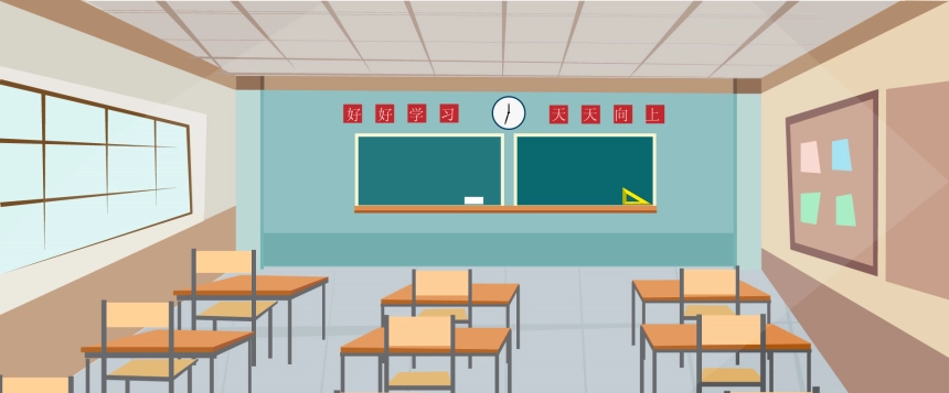 教学楼