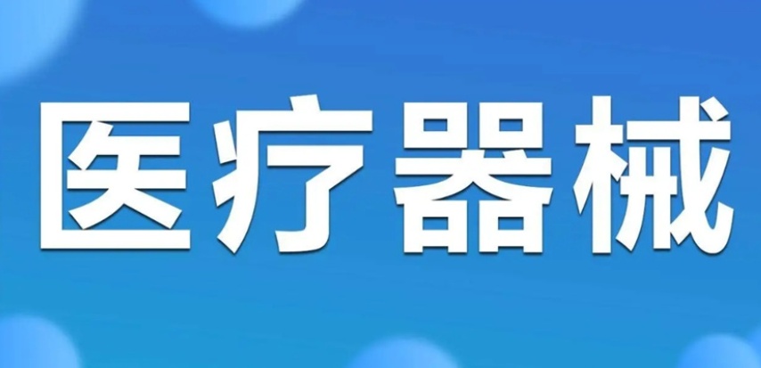 广州教学生系统掌握核磁共振移机维修技能的培训学校 广州教学生系统掌握核磁共振移机维修技能的培训学校
