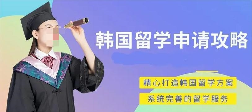 上海留学圈风向-留学咨询机构为您详细解说相关情况