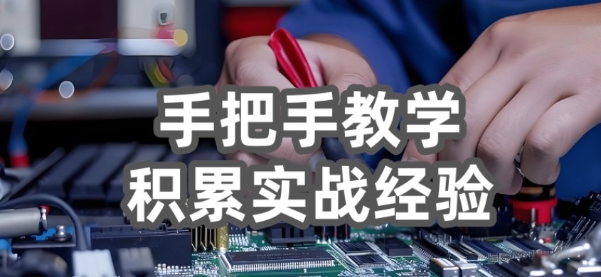 掌握宁波医疗器械维修技术,医疗人职业突围新路径 掌握宁波医疗器械维修技术,医疗人职业突围新路径