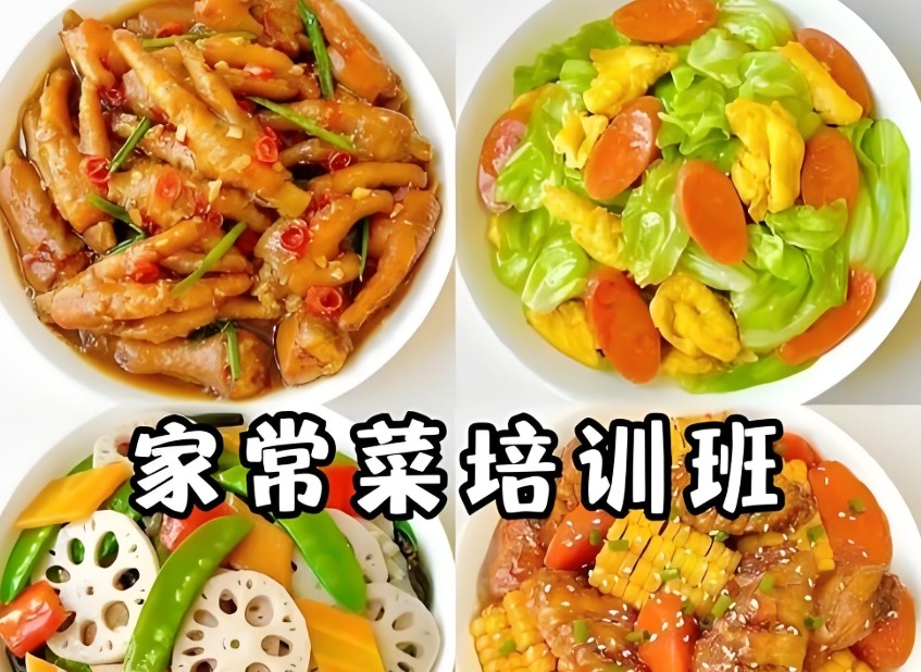 学做早餐小吃比较好的培训学校 学做早餐小吃比较好的培训学校