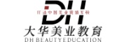 四川大华美容文绣艺术学校