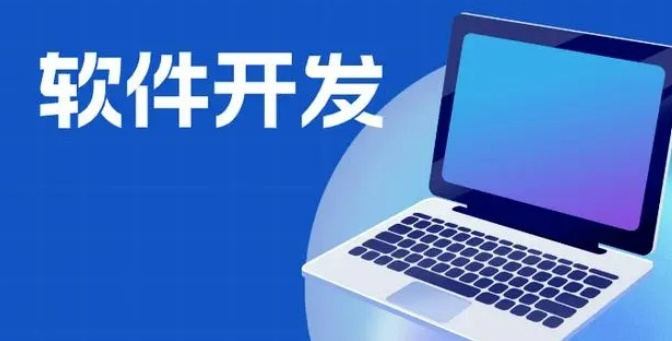 达内软件开发培训班怎么样,真实学员反馈告诉你 达内软件开发培训班怎么样,真实学员反馈告诉你