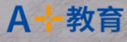 深圳A加教育