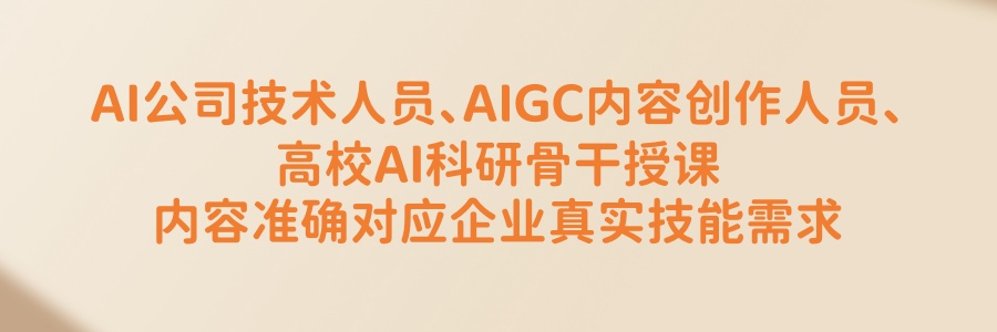 ylgs