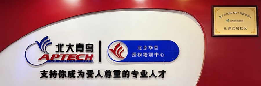 bdqnb
