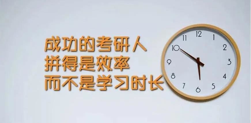 郑州靠谱的全日制考研培训机构哪家好 郑州靠谱的全日制考研培训机构哪家好