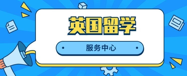 怎么择校
