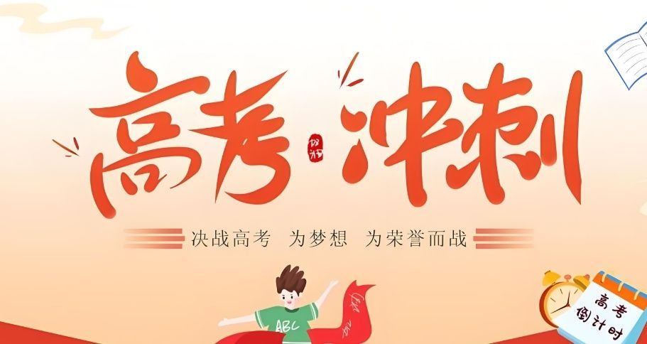 高中线上辅导性价比