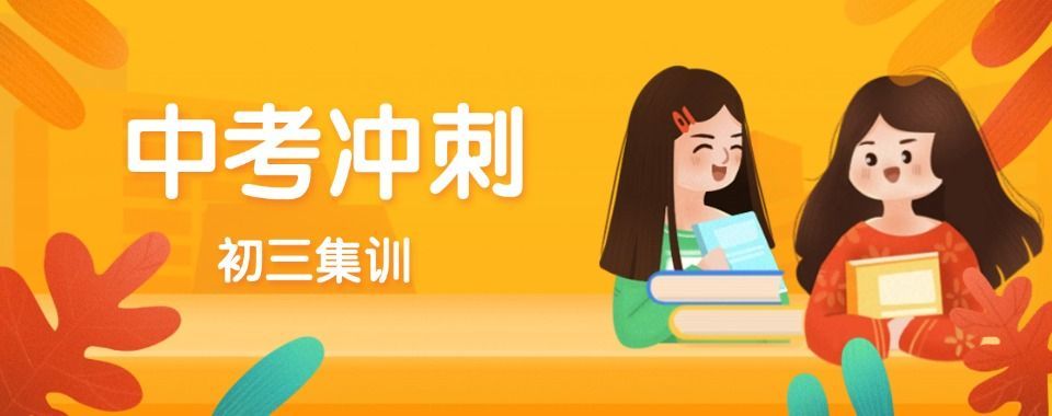 深圳A加教育 深圳A加教育
