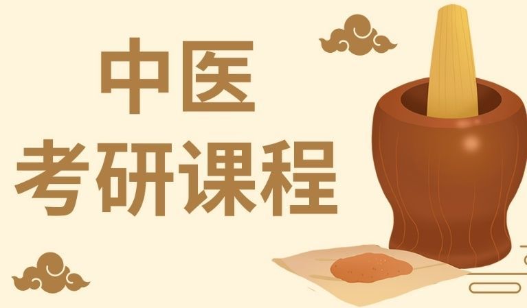 三师督学