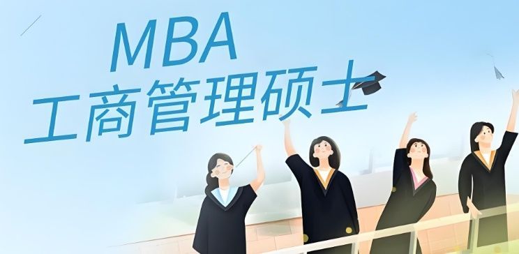 河南新文道考研