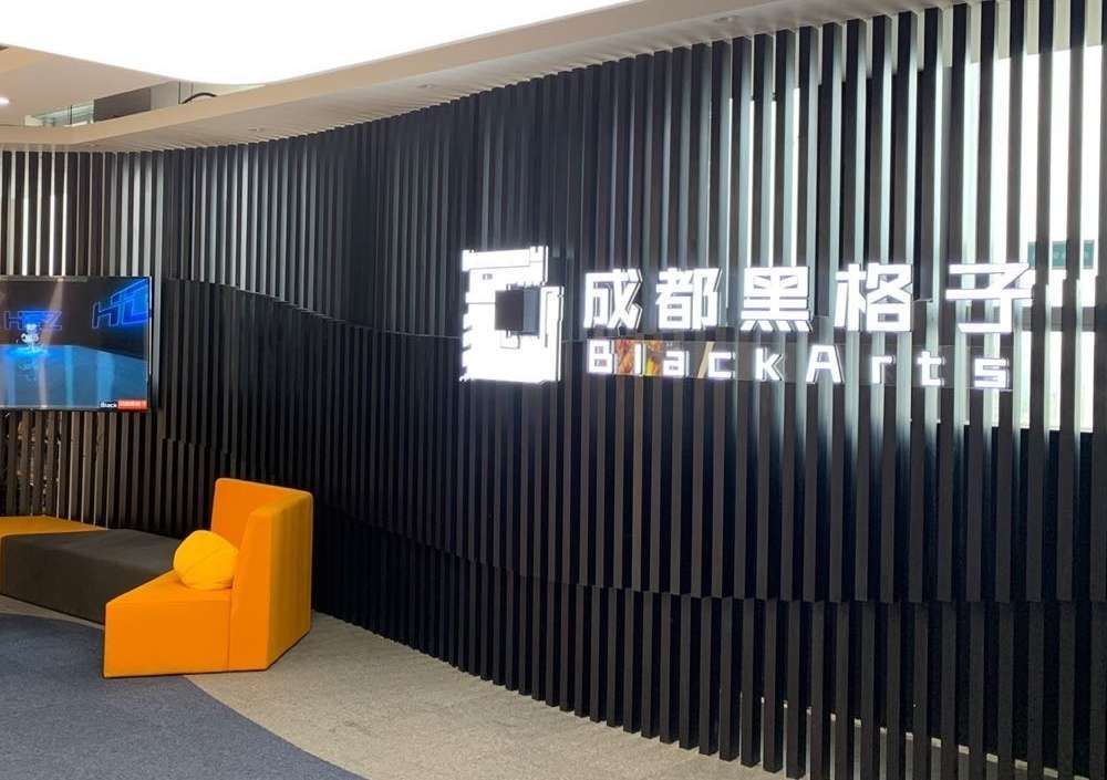 影视特效培训怎么选