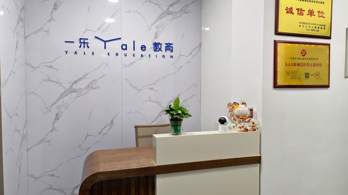 大模型算法工程师培训